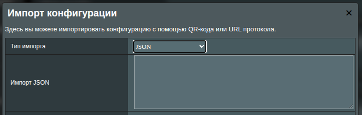 import json