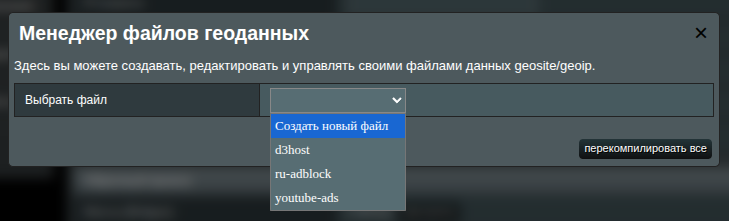 новый2
