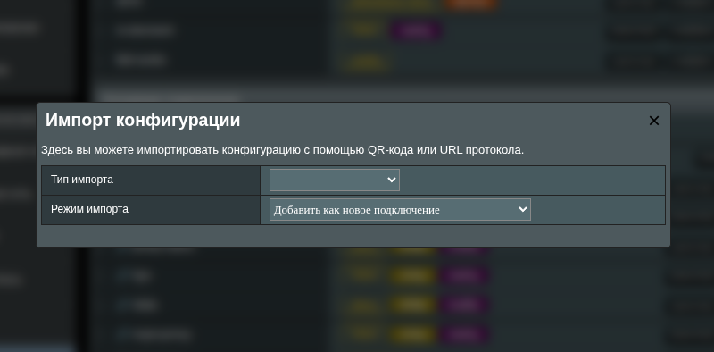 20260706212721